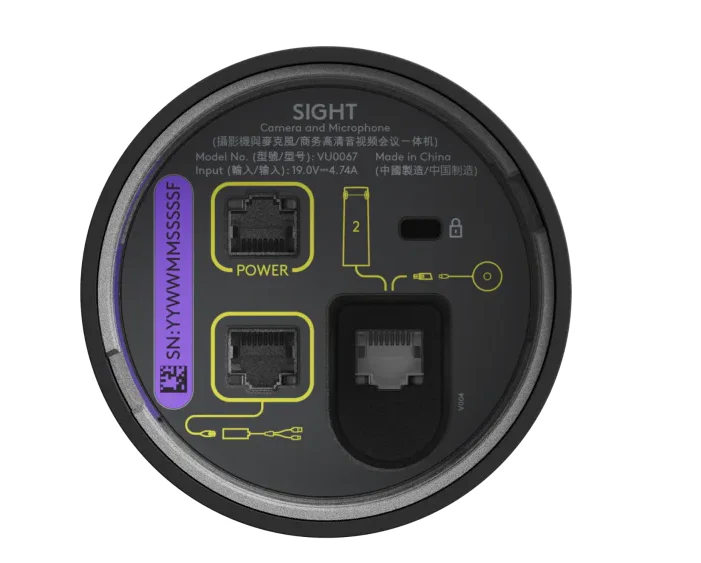 Logitech Sight - Black - Image 5
